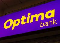 CrediBank: Αύξηση Κεφαλαίου 300 εκατ. ευρώ – Optima Bank εξαγοράζει Euroxx Securities