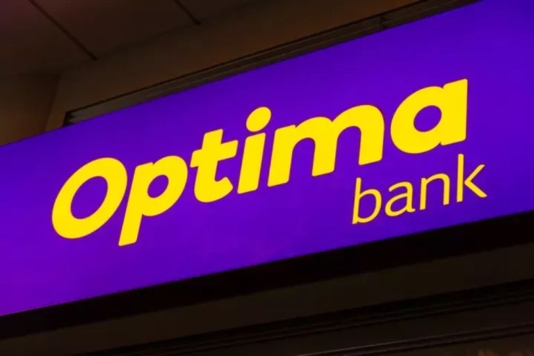 CrediBank: Αύξηση Κεφαλαίου 300 εκατ. ευρώ – Optima Bank εξαγοράζει Euroxx Securities