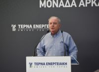 Πού ποντάρει ο Περιστέρης: Το νερό στο επίκεντρο της στρατηγικής της ΓΕΚ ΤΕΡΝΑ