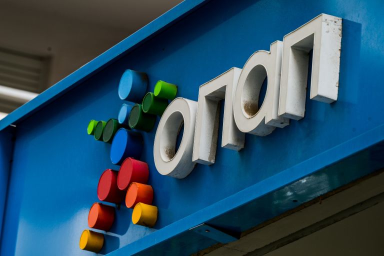 ΟΠΑΠ: Ιστορικό ρεκόρ GGR στα 2,41 δισ. ευρώ το 2025 – Μεγάλες διανομές 1,30 ευρώ ανά μετοχή