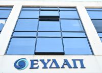 ΕΥΔΑΠ: Άλλαξε χέρια το 2,8% – Η ΓΕΚ ΤΕΡΝΑ ενισχύει τη θέση της με νέο πακέτο 3 εκατ. μετοχών