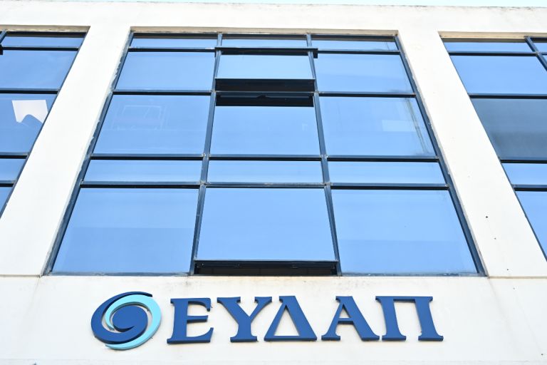 ΕΥΔΑΠ: Άλλαξε χέρια το 2,8% – Η ΓΕΚ ΤΕΡΝΑ ενισχύει τη θέση της με νέο πακέτο 3 εκατ. μετοχών