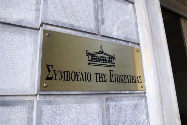 Airbnb Αθήνα: Στο ΣτΕ ο STAMA για το πάγωμα νέων εγγραφών στο κέντρο