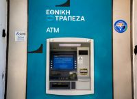 ΕΤΕ: Πώληση κόκκινων δανείων 100 εκατ. ευρώ στην Bain Capital