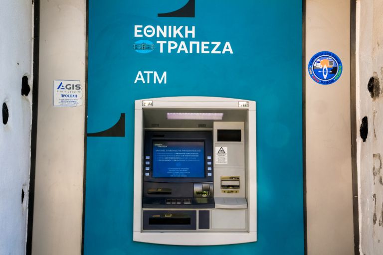 ΕΤΕ: Πώληση κόκκινων δανείων 100 εκατ. ευρώ στην Bain Capital