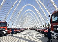 ΑΣΕΠ: 15 μόνιμες προσλήψεις πτυχιούχων ΑΕΙ στην Πυροσβεστική – Ποιοι απόφοιτοι μπορούν να συμμετάσχουν