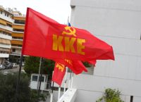 ΚΚΕ: «Ο Μητσοτάκης παραμένει προκλητικός “παρατηρητής” του πολέμου – Η Ελλάδα βαθαίνει τη συμμετοχή της»