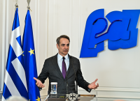 Μητσοτάκης για δωρεά Χατζηιωάννου στο ΕΣΥ: Επιπλέον 1.500 ευρώ καθαρά σε 80 γιατρούς