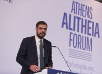 «Να βγουν οι κουκούλες από το διαδίκτυο» – Η πρόταση Μαρινάκη ανοίγει πολιτική θύελλα