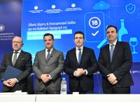 «Μηδενική ανοχή»: Η Κυβέρνηση σαρώνει την πώληση αλκοόλ & καπνού σε ανηλίκους — αυστηρά πρόστιμα και έλεγχοι