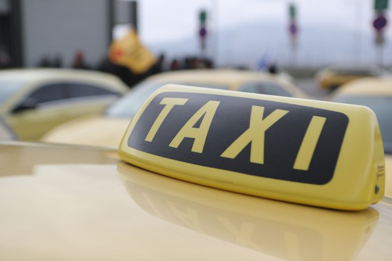 Πανελλαδική 24ωρη Απεργία Ταξί σήμερα – «Κανένα Ταξί στο Δρόμο» ενόψει Ψήφισης Νομοσχεδίου