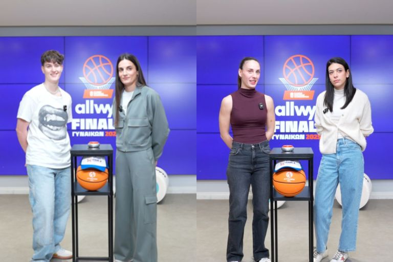 “Buzzer beater” δοκιμασία πριν το τζάμπολ στο Allwyn Final 4 Κυπέλλου Γυναικών [vid]