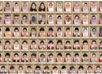 Ιράν: Στη δημοσιότητα φωτογραφία από τις μαθήτριες – θύματα της έκρηξης σε σχολείο στη Μιναμπ