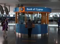 Τράπεζα Κύπρου: Συμφωνία για δάνεια €150 εκατ. και καταθέσεις €500 εκατ. από την CDB