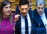 Σκληρές αντιπαραθέσεις στη Βουλή: Κυρανάκης-Πολάκης για ΕΦΚ, Κωνσταντοπούλου για Τεμπών