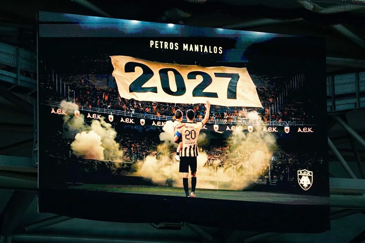 Ονειρική Βραδιά για την ΑΕΚ – Το Γράμμα του Μάνταλου στον Γιο του Έκλεψε τις Καρδιές