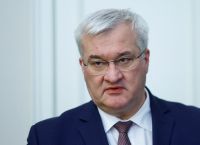 Ουκρανία vs Ουγγαρία: Απαγωγή 7 υπαλλήλων τράπεζας, κλοπή 75 εκατ. δολαρίων, χρυσού και μετρητών