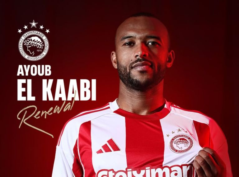 Ελ Κααμπί και Ολυμπιακός: Η τριετία που τον έκανε θρύλο και το μέλλον που υπόσχεται περισσότερα