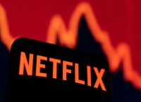 Γιατί το Netflix Αυξάνει τις Τιμές του Χωρίς να Χάνει Χρήστες