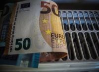 Επίδομα θέρμανσης 2026: Οριστικό! Πότε θα καταβληθεί η δεύτερη δόση