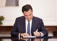 Ο Άδωνις Γεωργιάδης φέρνει επέκταση δωρεάς: 50 νησιά στο σχέδιο ενίσχυσης της υγείας [pics]