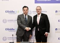 Health IQ και Άδωνις Γεωργιάδης: Η Ελλάδα μπροστά στην ψηφιακή εποχή της Υγείας