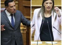 Ένταση στη Βουλή: Ο Άδωνις Γεωργιάδης καταγγέλλει την Κωνσταντοπούλου για παράνομη βιντεοσκόπηση