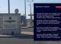 Βρετανικό Υπουργείο Άμυνας: Τι αναφέρει σε ανακοίνωσή του για την Ιρανική επίθεση με drone στο Ακρωτήρι