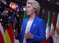 «ΕΕ Αναβάλλει Σχέδιο για Κατάργηση Ρωσικού Πετρελαίου — Δεν Υπάρχει Νέα Ημερομηνία»