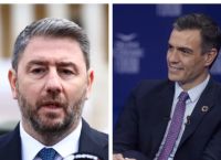 Επιστολή Πέδρο Σάντσεθ στον Ανδρουλάκη: Το ΠΑΣΟΚ είναι ένα κόμμα που μπορεί να κάνει τη διαφορά