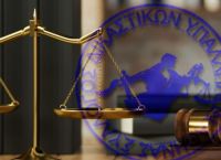 Δικαστικοί υπάλληλοι στα όριά τους: «Δεν θα παίζουμε άλλο με την τύχη μας»