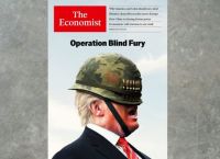 Τραμπ σε «Τυφλή Οργή»: Το Economist Δέχεται Πυρά για τον Πόλεμο με το Ιράν