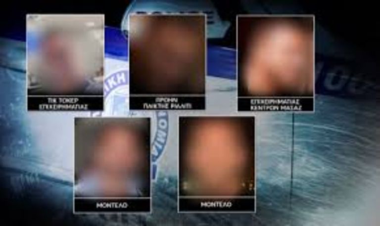 «Είμαστε για φούντο»: Οι διάλογοι-σοκ για το κύκλωμα που ζημίωσε το Δημόσιο με €33 εκατ.