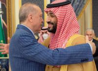 Σαουδική Αραβία — Τουρκία: Η νέα γεωοικονομική «άξονα» για σταθερότητα και ανάπτυξη στη Μέση Ανατολή