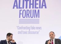 Η Αθήνα στήνει «παγκόσμιο κέντρο ενημέρωσης» – Το νέο εργαλείο διπλωματίας και ελέγχου fake news