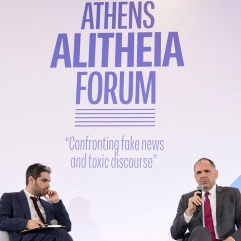 Η Αθήνα στήνει «παγκόσμιο κέντρο ενημέρωσης» – Το νέο εργαλείο διπλωματίας και ελέγχου fake news