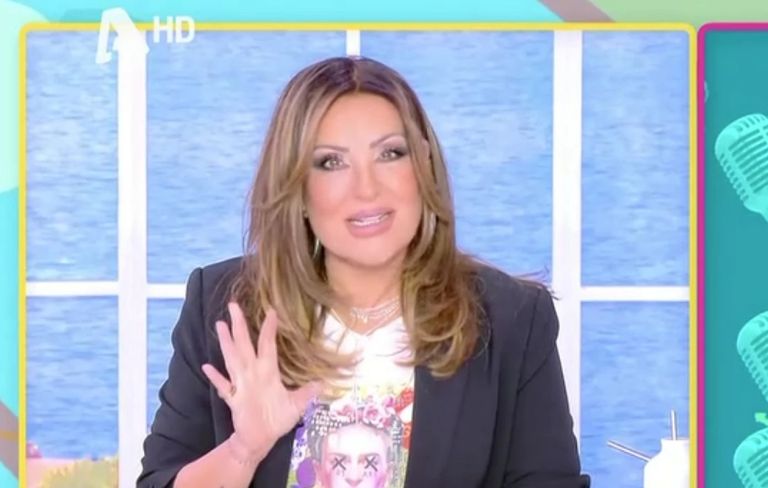 Ξέσπασε η Γερμανού:Η Μενεγάκη δεν έχει κουτσομπολέψει ποτέ κανέναν μας-Και τώρα κάνεις σε έναν άνθρωπο αυτό