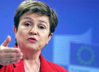 ΔΝΤ για Μέση Ανατολή: Προετοιμαστείτε για το αδιανόητο – Προειδοποίηση για τον πληθωρισμό