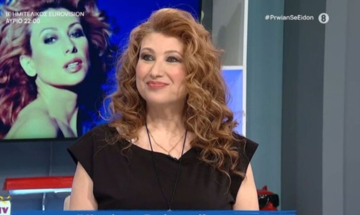Η Μαντώ σοκάρει: “Στη Eurovision ήμουν άρρωστη, τρέχαμε κάθε πρωί στα νοσοκομεία για να κάνω θεραπείες”