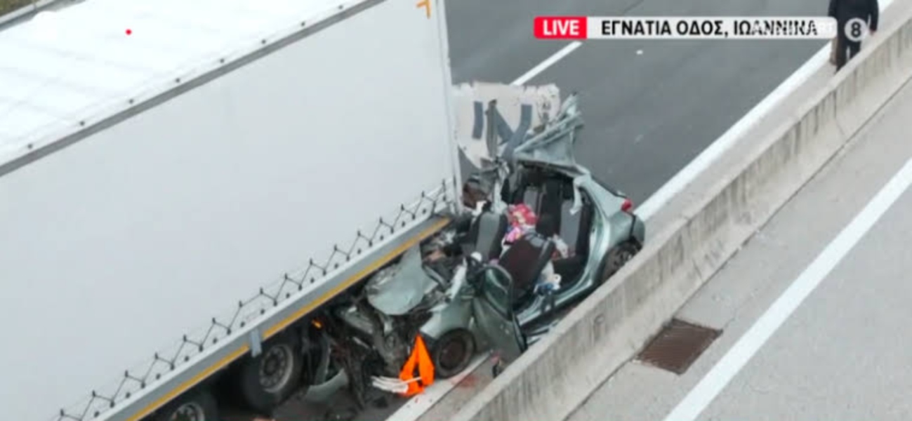 Εγνατία: “Το αυτοκίνητο έπεσε πάνω στον Αλέκο με 150 χιλιόμετρα και τον πέταξε” λέει συνάδελφος του 54χρονου