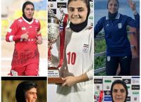 Ιράν: Πέντε διεθνείς ποδοσφαιρίστριες βρήκαν άσυλο στην Αυστραλία