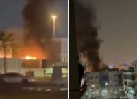 Η στιγμή που drone του Ιράν χτυπά το αμερικανικό προξενείο στο Ντουμπάι, φωνές, ουρλιαχτά