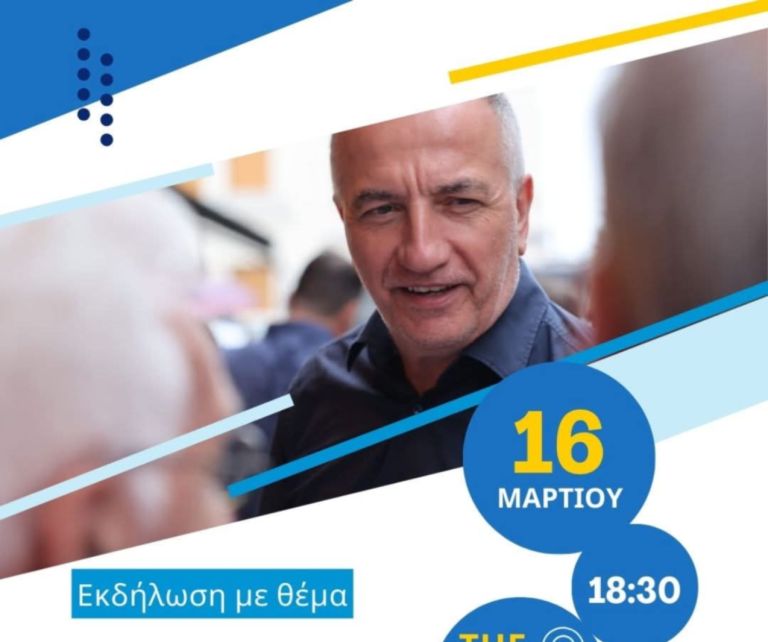 Σταύρος Καλαφάτης: Η Θεσσαλονίκη μπαίνει στη νέα εποχή