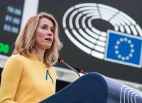 «Η Ευρώπη Πρέπει να Αποφύγει μια Μεγαλύτερη Σύγκρουση»: Προειδοποίηση Κάγια Κάλλας για την Κρίση στο Ιράν