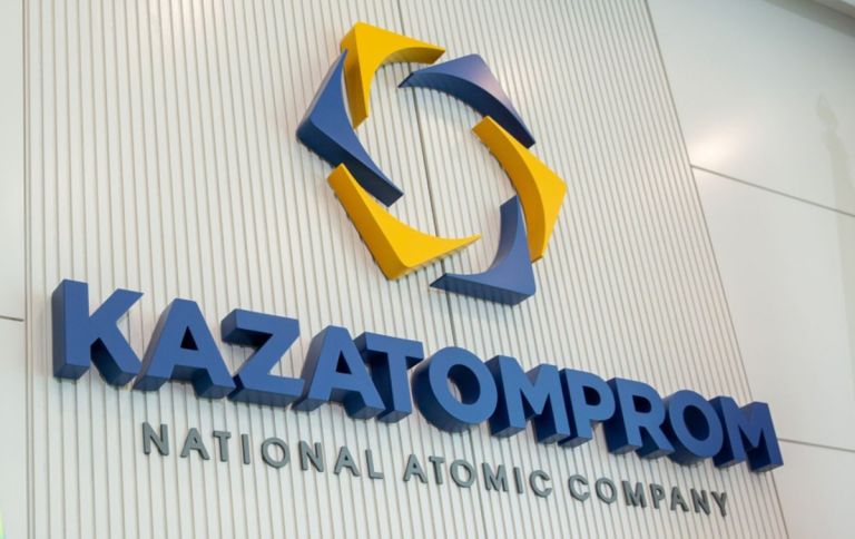 Καζακστάν: Εκτός παιχνιδιού οι δυτικές εταιρείες από την εξόρυξη ουρανίου