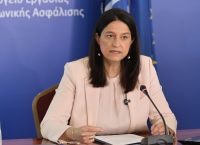 Κεραμέως για την επίθεση σε κατάστημα ΕΦΚΑ: Η σκέψη μας βρίσκεται με τον εργαζόμενο που τραυματίστηκε