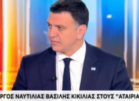Κικίλιας: 10 ελληνικά πλοία στον Περσικό με 85 Έλληνες ναυτικούς-Σε διαρκή εγρήγορση ο Θάλαμος Επιχειρήσεων