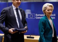 Η ΕΕ Εξετάζει ΤΗΛΕΡΓΑΣΙΑ & ΕΠΙΔΟΤΗΣΕΙΣ ΜΜΜ Αντί για Κρίση – Ο Μητσοτάκης Ζητά Κοινό Σχέδιο