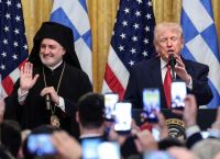 Τραμπ στην εκδήλωση για την 25η Μαρτίου στον Λευκό Οίκο: “Οφείλουμε στους Έλληνες τόσα πολλά”