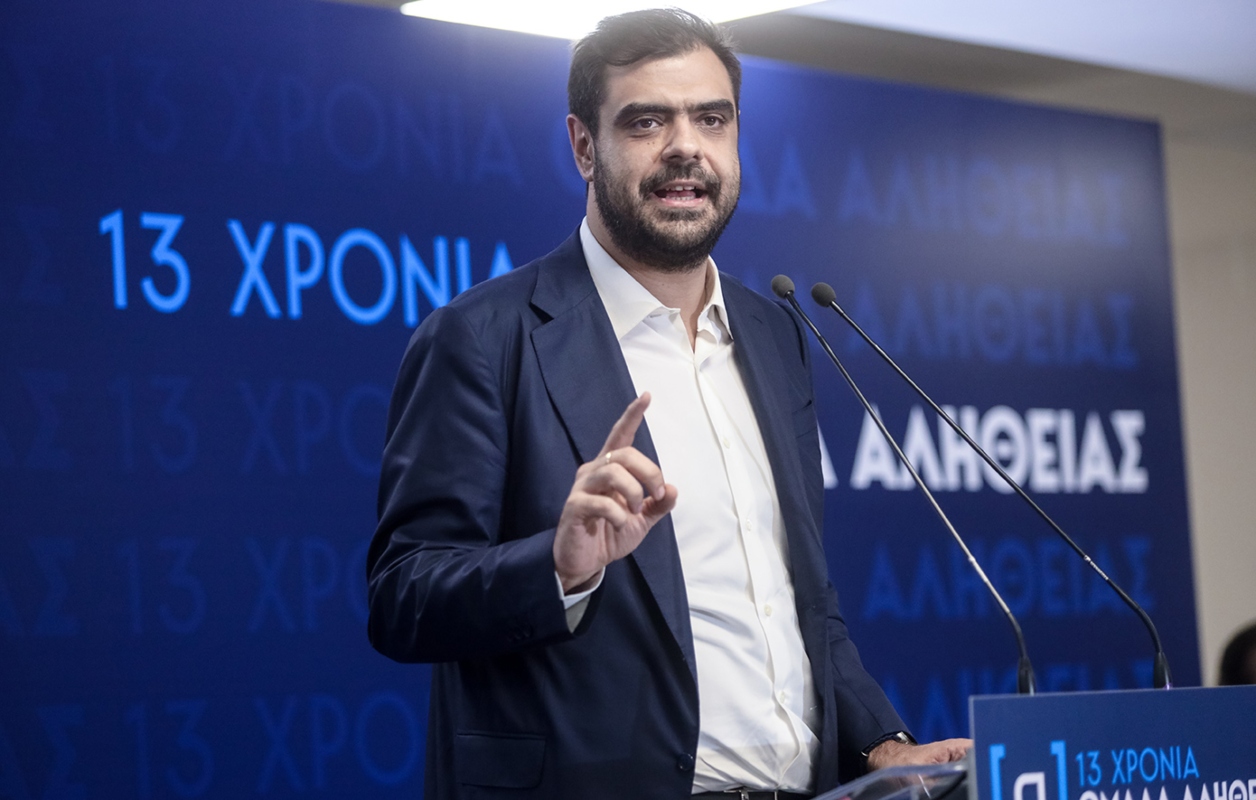 Ο «δημοσιονομικός θώρακας» της κυβέρνησης Μητσοτάκη για την ενεργειακή κρίση –Το στοίχημα της μείωσης ΕΦΚ